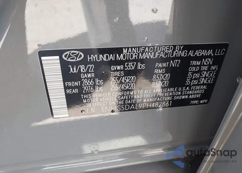 2023 Hyundai Santa Fe Calligraphy из США, поврежденный, VIN 5NMS5DAL9PH482861